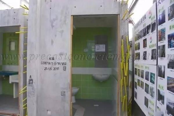 Basic prefabricated components of prefabricated concrete structures (29)