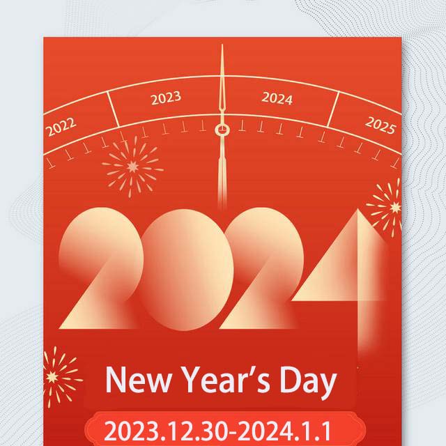 new years day new years day